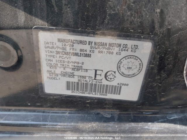 3N1CN8EV8ML813888 Nissan Versa