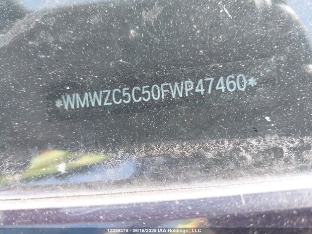 WMWZC5C50FWP47460 Mini Countryman Cooper S