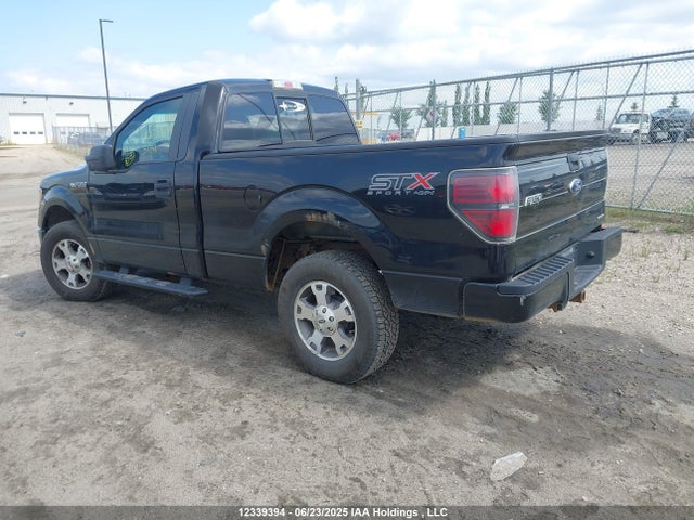 Ford 2014 2014 1FTMF1EM9EKF83441 Image 3