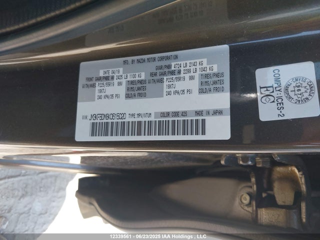 JM3KFBDM8K0615020 Mazda py cylinder deactivation