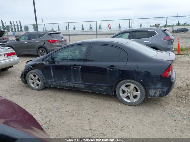 Продажа на аукционе авто 2008 Honda Civic Dx-g, vin: 2HGFA16428H105350, номер лота: 12339711