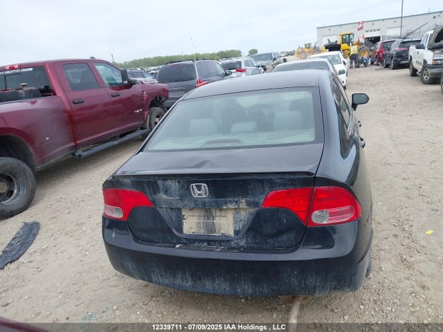 Продажа на аукционе авто 2008 Honda Civic Dx-g, vin: 2HGFA16428H105350, номер лота: 12339711