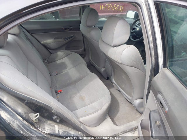 Продажа на аукционе авто 2008 Honda Civic Dx-g, vin: 2HGFA16428H105350, номер лота: 12339711