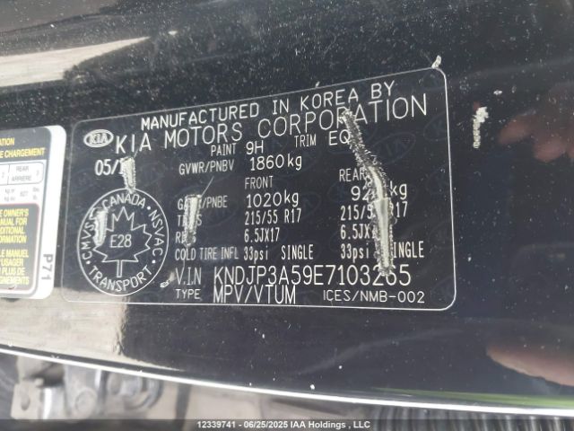 KNDJP3A59E7103265 KIA dohc gdi nu