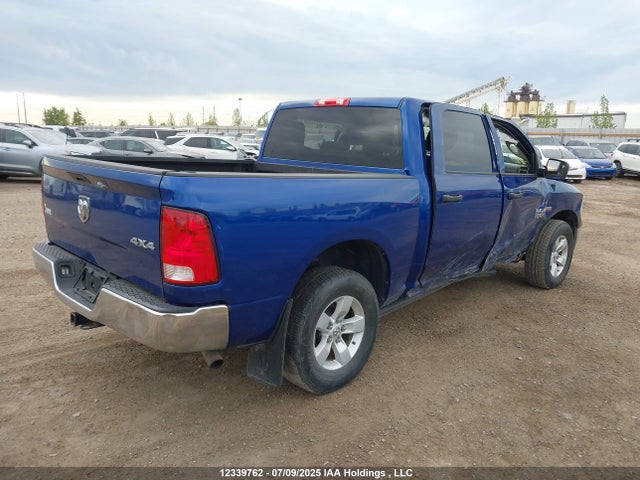 Aukcja sprzedaży 2015 Ram 1500 St, vin: 3C6RR7KT8FG640689, numer aukcji: 12339762