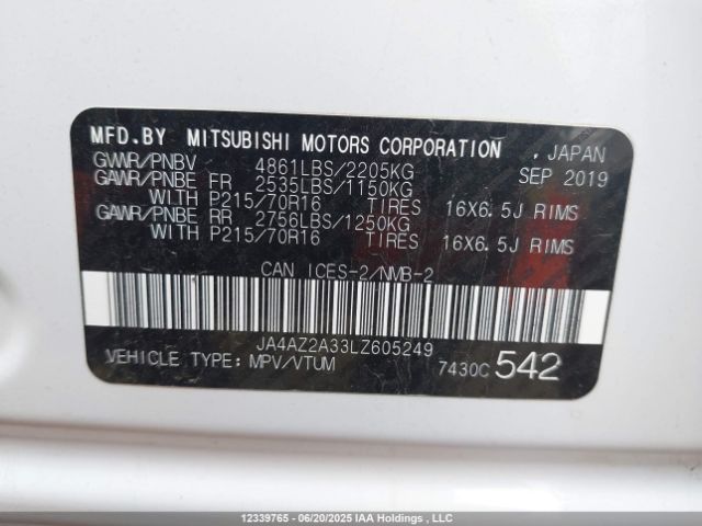 JA4AZ2A33LZ605249 Mitsubishi mivec
