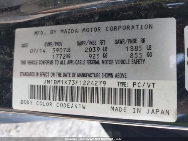 JM1BM1K73F1224279 Mazda Mazda3 Gx