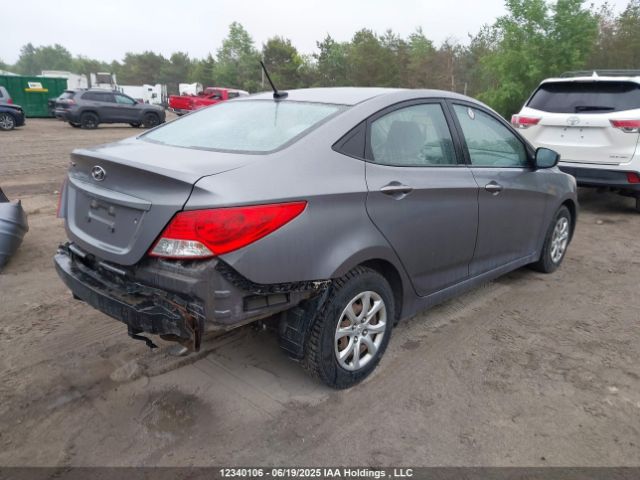KMHCT4AE2EU683028 Hyundai dohc gdi gamma