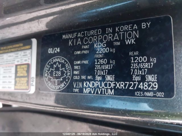 KNDPUCDFXR7274829 KIA gdi theta iii