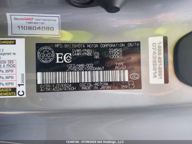 JTHSE5BC1G5006867 Lexus 2gr-fse