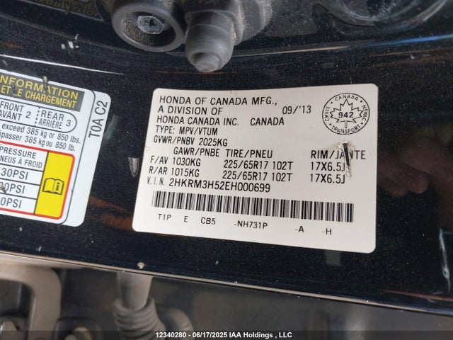2HKRM3H52EH000699 Honda k24z7