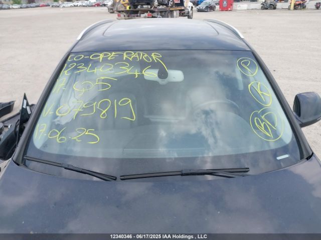 WA1L2AFP4HA079819 Audi Q5