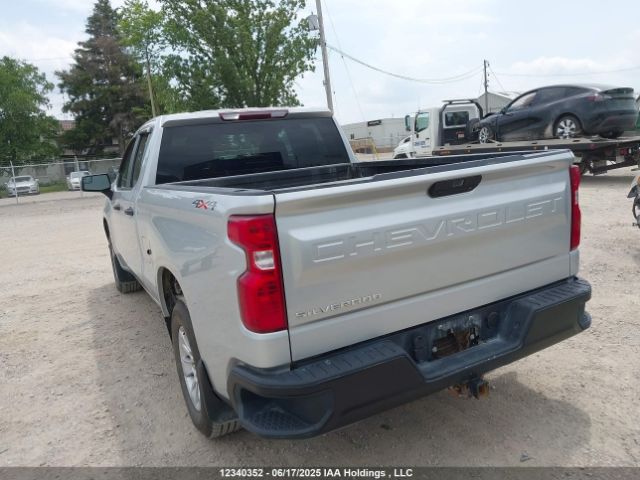 1GCRYAEFXLZ331543 Chevrolet l82 - di, afm, alum, gen 5, var 1