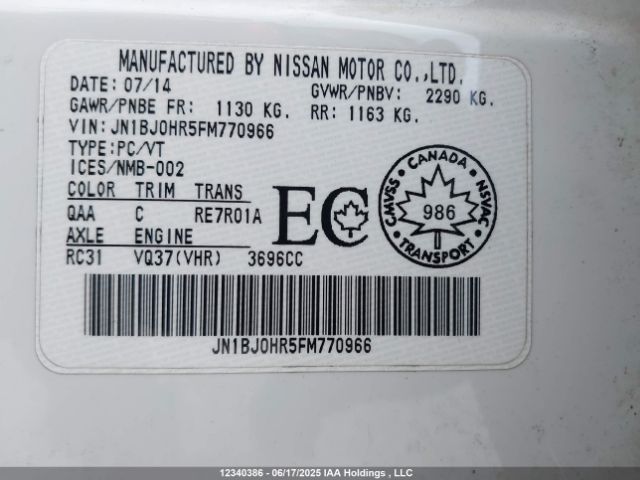 JN1BJ0HR5FM770966 Infiniti 2015