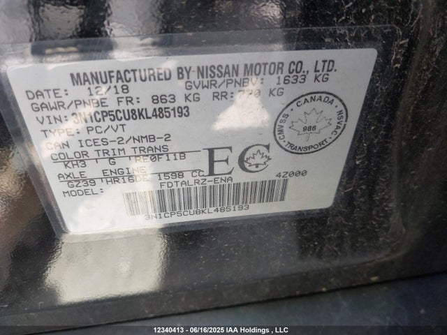3N1CP5CU8KL485193 Nissan Kicks