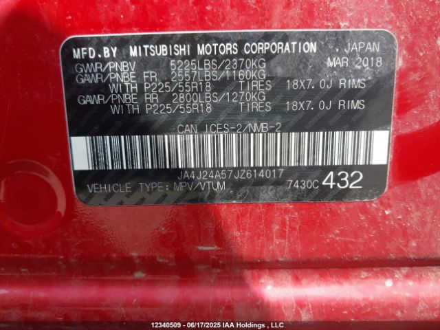 JA4J24A57JZ614017 Mitsubishi s61 - y61