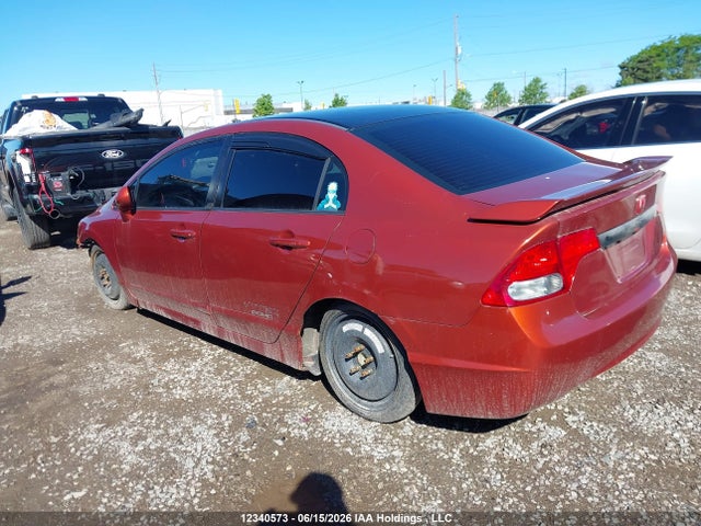 Aukcja sprzedaży 2010 Honda Civic, vin: 2HGFA5E54AH200449, numer aukcji: 12340573