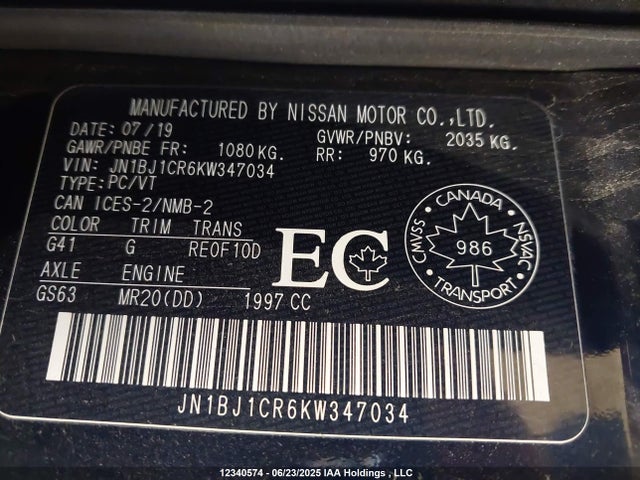 JN1BJ1CR6KW347034 Nissan ROGUE SPORT