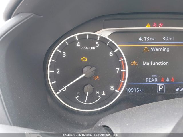 1N4BL4CW9SN354845 Nissan Altima
