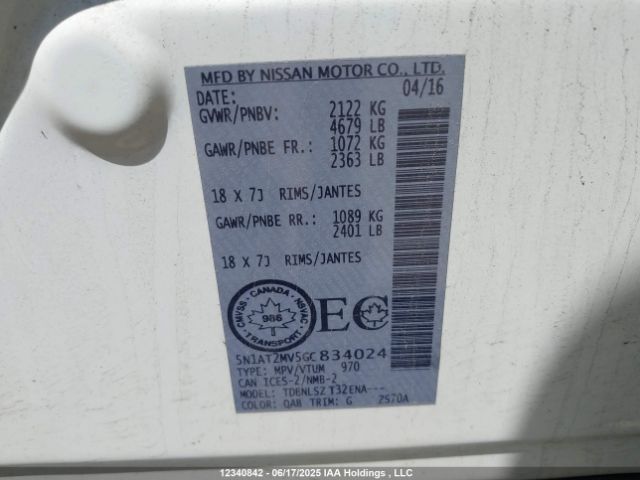 5N1AT2MV5GC834024 Nissan Rogue