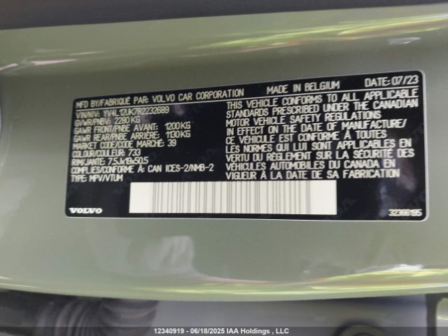 YV4L12UK7R2232689 Volvo b4204t