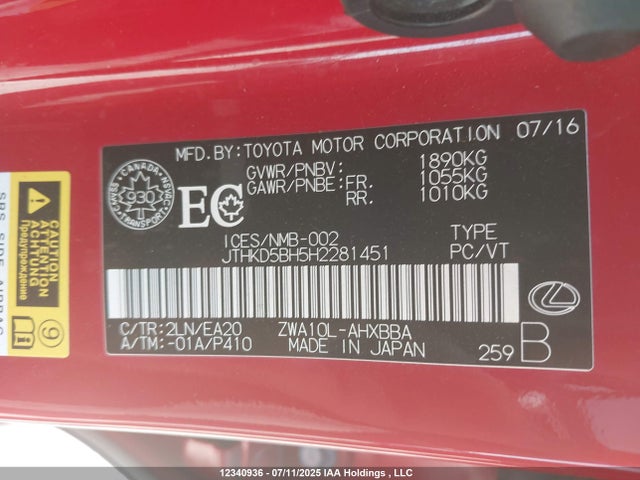 JTHKD5BH5H2281451 Lexus 2zr-fxe+3jm