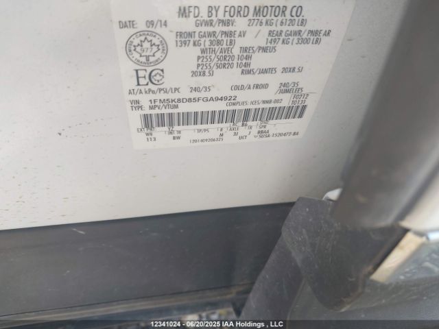 1FM5K8D85FGA94922 Ford 2015