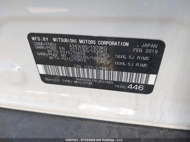 JA4AH3AU7KU603985 Mitsubishi mivec