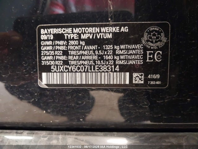5UXCY6C07LLE38314 BMW X6 Xdrive40i