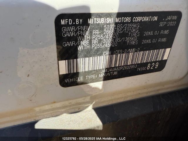 JA4J4UA82PZ602953 Mitsubishi Outlander