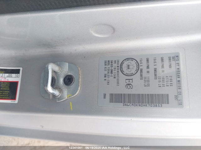 3N6CM0KN0HK703853 Nissan 2017