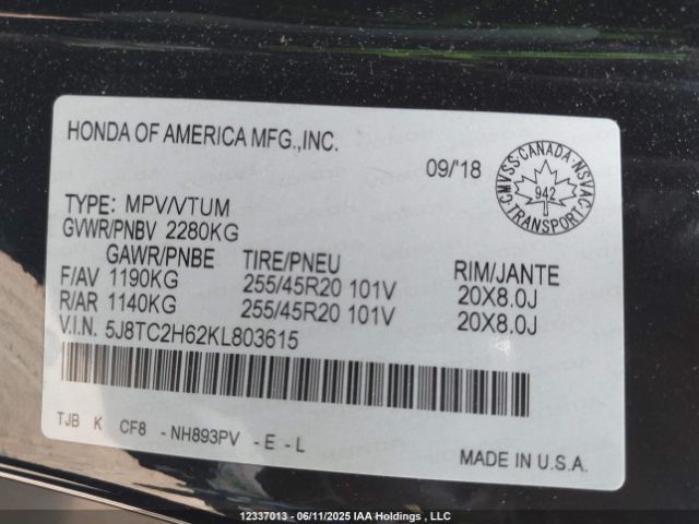 5J8TC2H62KL803615 Acura Rdx A-spec