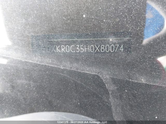 5UXKR0C35H0X80074 BMW 2017