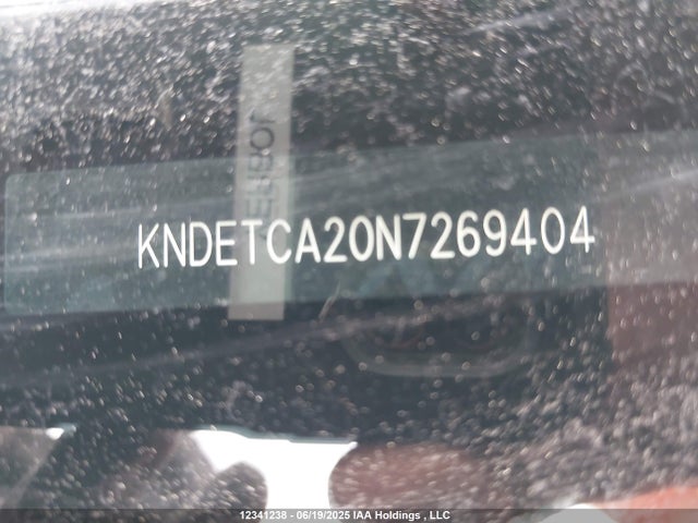 KIA gamma, t-gdi 2022 KNDETCA20N7269404 Image 20