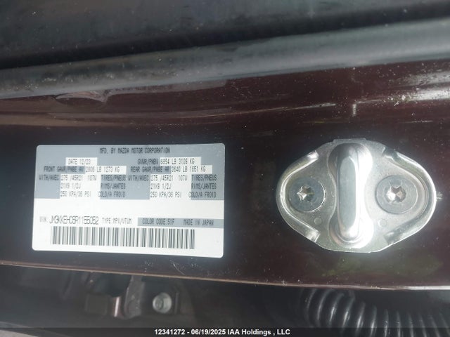JM3KKEHC6R1155052 Mazda h3