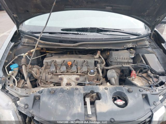2HGFB2F54FH032975 Honda r18z1