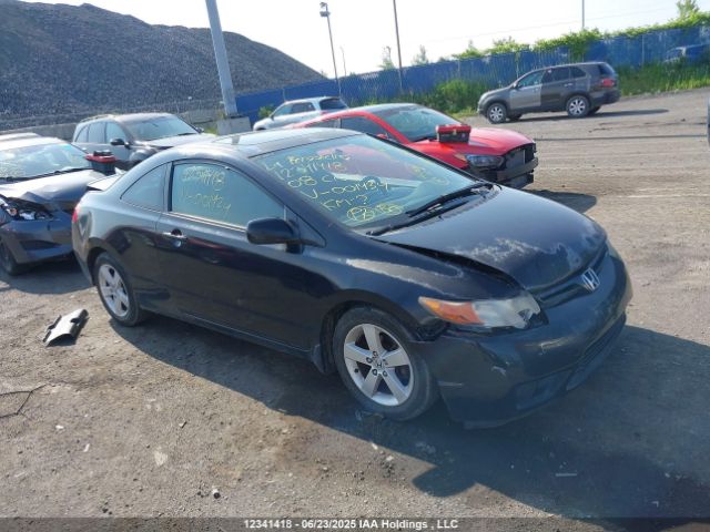 Продажа на аукционе авто 2008 Honda Civic Exl, vin: 2HGFG12938H001434, номер лота: 12341418