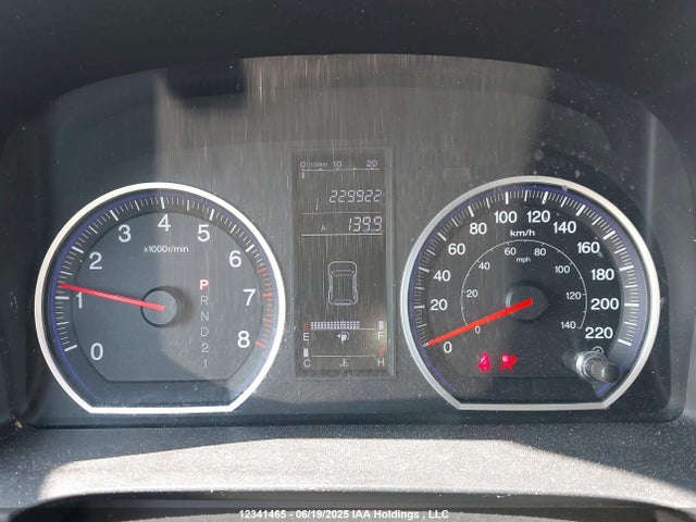 Aukcja sprzedaży 2007 Honda Cr-v Exl, vin: 5J6RE48707L817716, numer aukcji: 12341465
