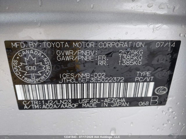 JTHCL5EF3E5022372 Lexus 2ur-fse + 1km