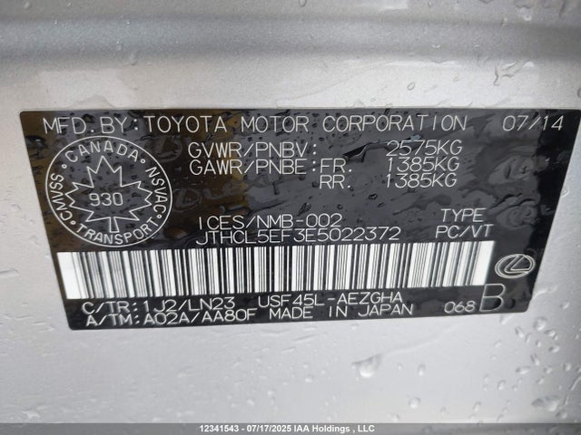 JTHCL5EF3E5022372 Lexus 2ur-fse + 1km