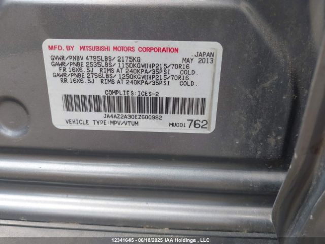 JA4AZ2A30EZ600982 Mitsubishi mivec
