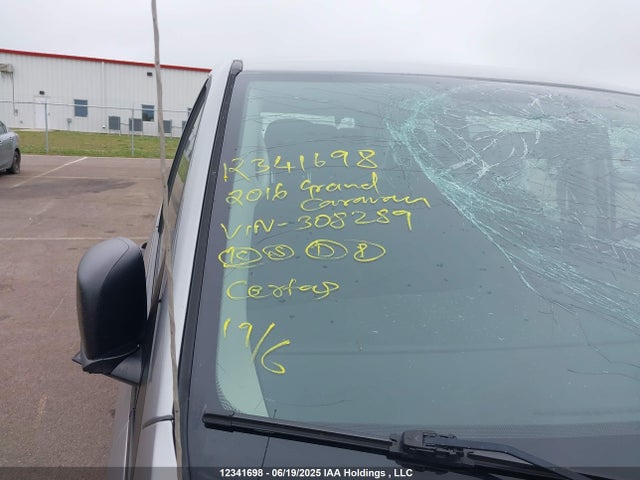 2C4RDGBG1GR308289 Dodge 2016