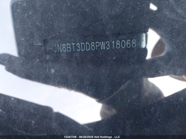 JN8BT3DD8PW318068 Nissan 2023