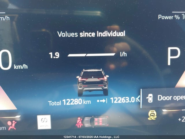 WBX73EF05R5Z21577 BMW X1