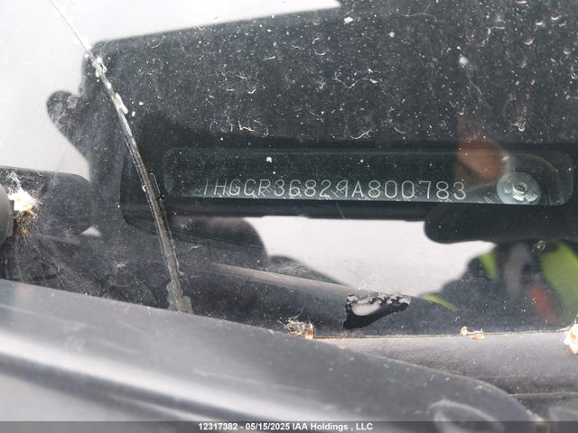 Продаж на аукціоні авто 2009 Honda Accord Ex-l V6, vin: 1HGCP36829A800783, номер лоту: 12317382