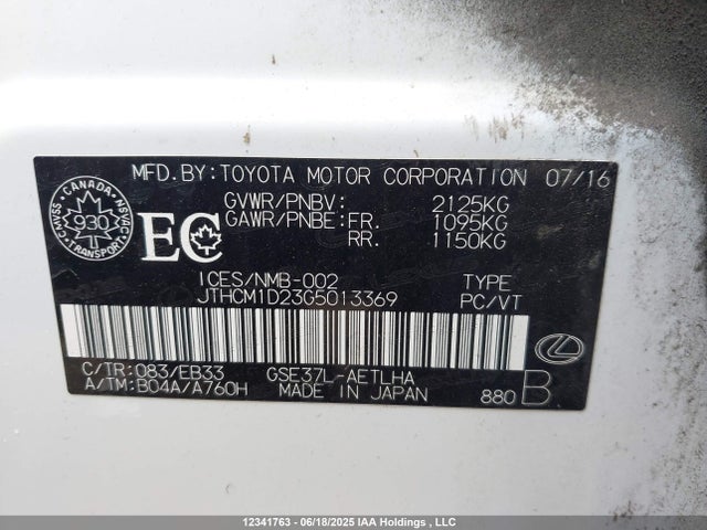 JTHCM1D23G5013369 Lexus 2gr-fse