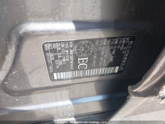 JN8BT3BB7SW146657 Nissan Rogue
