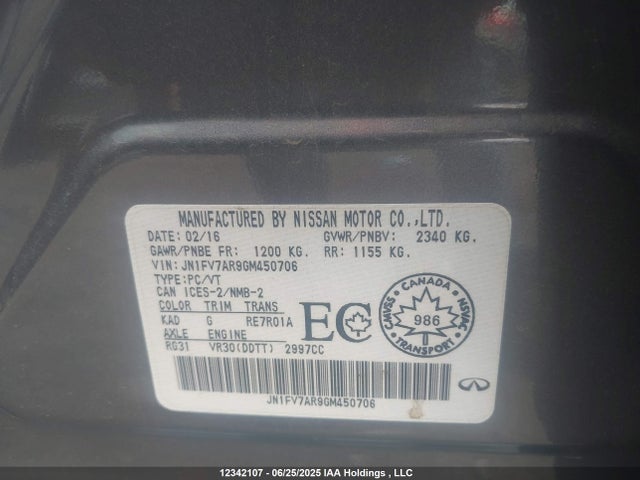 JN1FV7AR9GM450706 Infiniti 2016