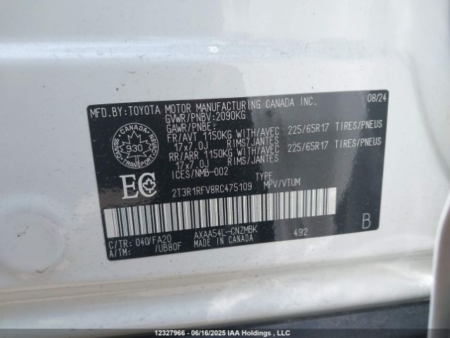 2T3R1RFV8RC475109 Toyota Rav4 Xle