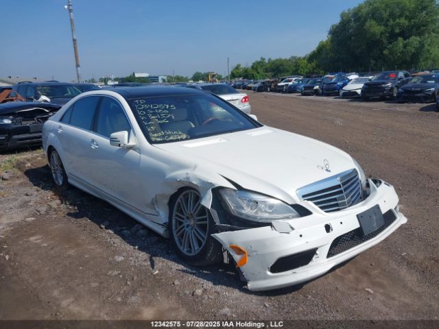 2010 Mercedes-benz S 550 4matic მანქანა იყიდება აუქციონზე, vin: WDDNG8GB5AA301324, აუქციონის ნომერი: 12342575